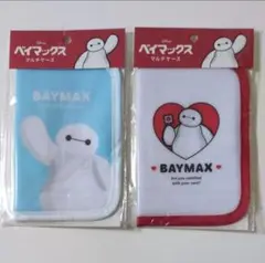 セリア　ディズニー　ベイマックス　マルチケース　2点セット　新品未開封