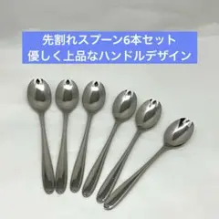 Item thumbnail for item 0f0c8ef0-0402-4530-8cef-29b3fc28cde0