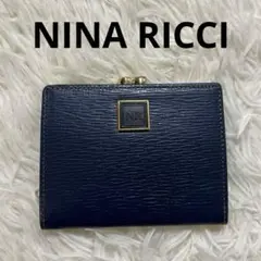 【極美品】NINA RICCI/ニナリッチ/コインケース/財布/ネイビー