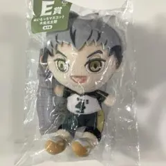 ハイキュー 木兎光太郎 ぬいもっち マスコット フリューくじ E賞