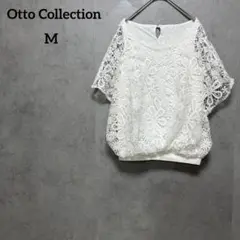 Item thumbnail for item 07a54994-0316-43b0-b0a7-5ae6fc093687