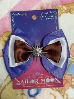セーラームーン USJ セーラーサターン　ヘアクリップ