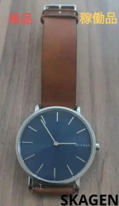 Item thumbnail for item 24e9f9e1-817f-4f90-9e6f-0126c802e3f5