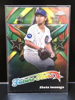 今永昇太 Imanaga Future Stars Topps Chrome