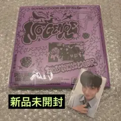 BOYNEXTDOOR No Genre ジェヒョン
