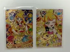 ひみつのアイプリ 星4 ジュエルバズリウムダイヤ じゅりあ サイン まとめ売り