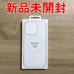 【 純正新品未開封】iPhone 16 Pro 純正クリアケース