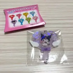 【新品】サンリオ　シークレットカスタムアクリルチャーム　エンジェル　クロミ