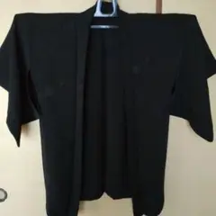 Item thumbnail for item 95928612-b9e2-4541-a2d9-a652bd5de539