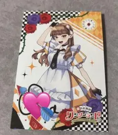 からぴち　えとさん　サイン カラフルピーチ えと サイン入りトレカ - メルカリ