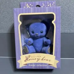 ハニーベア　ミモザ　ロイヤルブルー