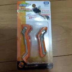 Item thumbnail for item d9e2c01b-e79a-45b6-8a7f-7795757f1c1f