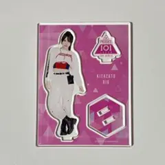 Item thumbnail for item c65fab92-c080-4e8e-b8cc-3807d3040e3d