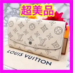 ルイヴィトン マヒナ ポルトフォイユ イリス 長財布 ベージュ