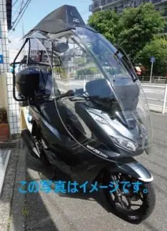第7世代(最新モデル)・ROOF-SHIELD組み立てセットPCX21～25 値下げ】第7世代(最新モデル)ROOF-SHIELD組み立てセットPCX訳