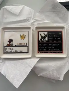 ポケモン 金銀　豆皿　開封済み