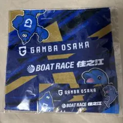 【非売品】ガンバ大阪×ボートレース住之江　ハンドタオル　ステッカー