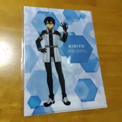 3351 SAO キリト　Ａ−４クリアファイル