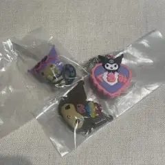 クロミ セット