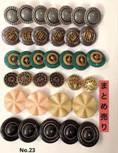 Item thumbnail for item d772d654-29a4-4318-8997-dbdcbda3a939