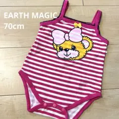 【未使用】EARTH MAGIC キャミ ロンパース　70cm