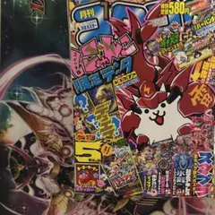 Item thumbnail for item f4a23f14-e039-4912-a1f6-51efacfb8a38