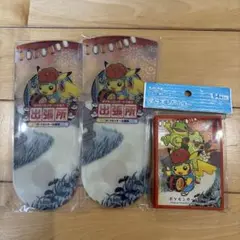 ポケモンカード デッキシールド 盛岡
