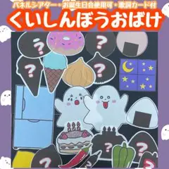 Item thumbnail for item 319f379c-e2f1-4be6-b2b6-647a3084c922