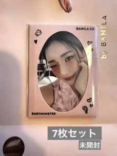 BANILACO BABYMONSTER ベビモン トレカ バニラコ　全員セット