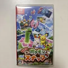 「NintendoSwitch New ポケモンスナップ」