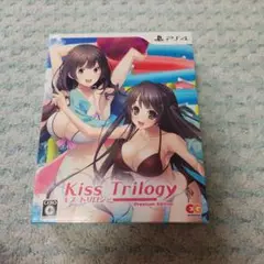 Kiss Trilogy キストリロジー Premium Edition