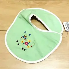 Item thumbnail for item 42cb1eb1-231f-4f91-a997-0a9d55bd755a