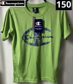 8)【新品・半額以下】 Champion 速乾Tシャツ 150 イエローグリーン