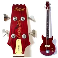 Aria Pro Ⅱ　ベース　CSB-380　ジャパンビンテージ　マツモク製 ARIAPROⅡ CSB-380 ジャパンビンテージ マツモク（Electric Bass