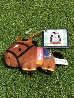 リバティアイランド　ふっくらマスコット　サラブレッドコレクション　ラウンドワン