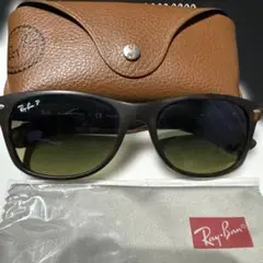 Ray-Ban RB 2132 NEW WAYFARER 偏光レンズ