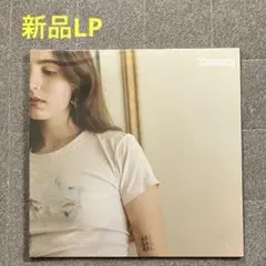 Clairo Immunity アナログ盤 送料込 Sofia収録 クレイロ Clairo Immunity アナログ盤新品 送料込 Sofia収録 クレイロ