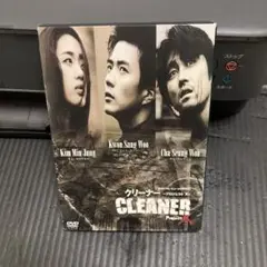 オリジナル・ミュージックDVD クリーナー～プロジェクトX～〈2枚組〉