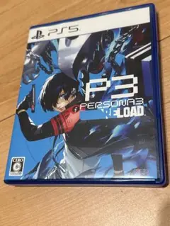 P3 PERSONA3 RELOAD PS5