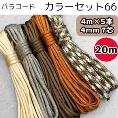 Item thumbnail for item 878f2043-c198-4aa7-a72d-fb91b1253300