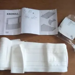 KRONILL クローニール ヘディングテープ, ホワイト