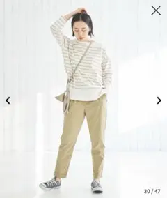 新品未使用コーエン　ＮＥＷストレッチジョガーパンツ　ベージュM カジュアル
