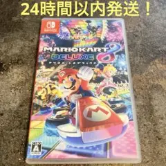 Switch MARIOKART 8 DELUXE マリオカートエイト