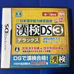 Item thumbnail for item 9f8255b0-50bb-4adb-bd2b-c58d86b1d7af