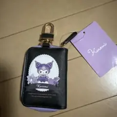 【新品未使用】サンリオ　クロミ♡　キーケース　　キーホルダー