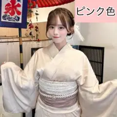 【新品】グレイルGRL サテン浴衣セット[gi1413] ピンク