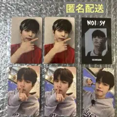 x スンミン　NOEASY フレームフォト　両面トレカ　Stray Kids