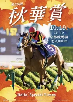 Item thumbnail for item ca08dc90-b82b-4ffd-aa25-b9df5d2b0a8d