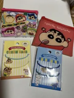 クレヨンしんちゃん ポーチ2点とゴム2点の合計4点セット