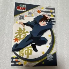 忍たま乱太郎 土井半助 土井先生 ブロマイド